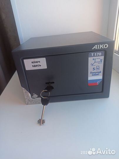 Сейф металлический