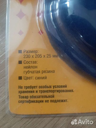 Игровой коврик для мыши buro