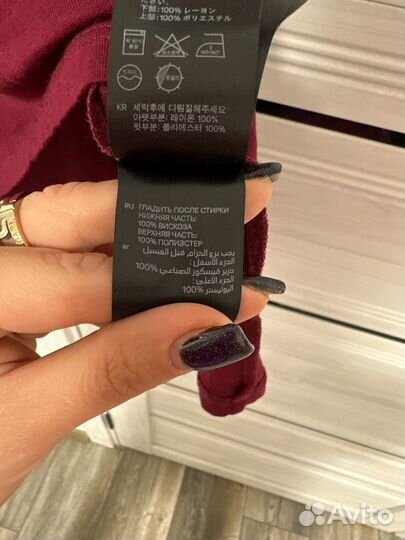 Блузка майка женская 50-52