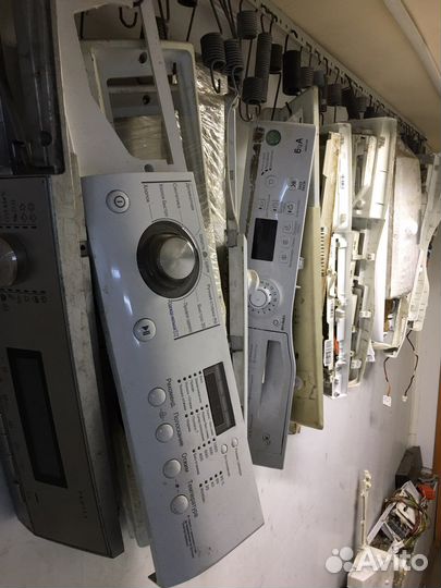 Запчасти для стиральных машин