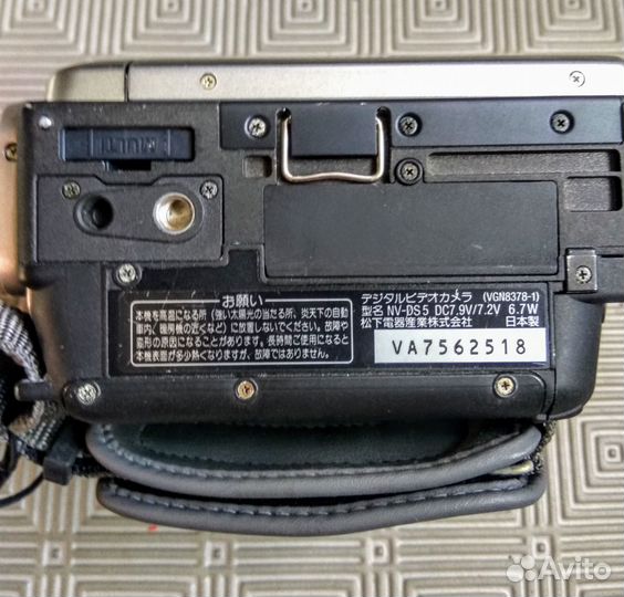 Кассетная mini-DV Видеокамера Panasonic NV-DS5