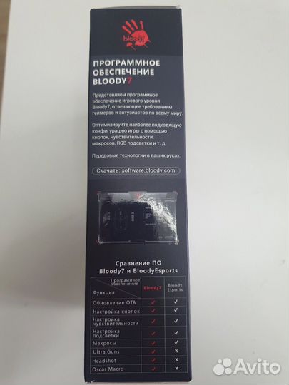 Игровая мышка bloody J95s новая