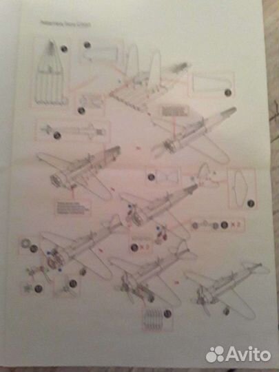 Модель самолета конструктор