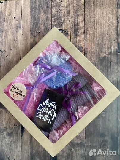 Подарочный набор на 14 февраля 8 марта