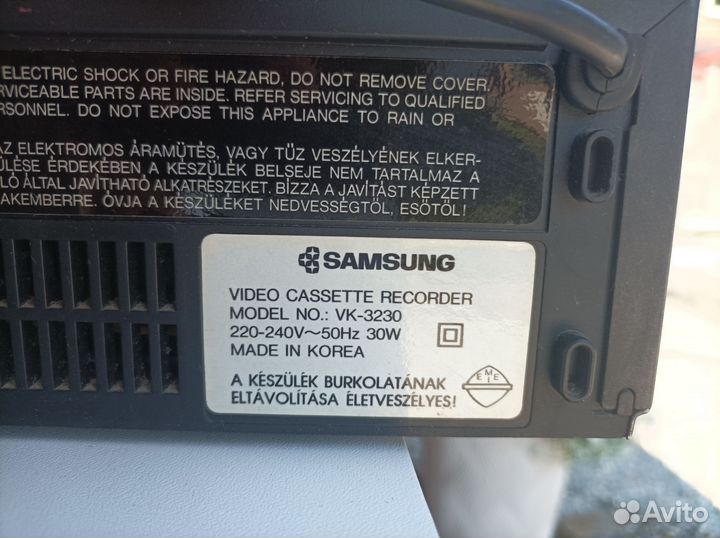 Видеомагнитофон samsung VK-3230