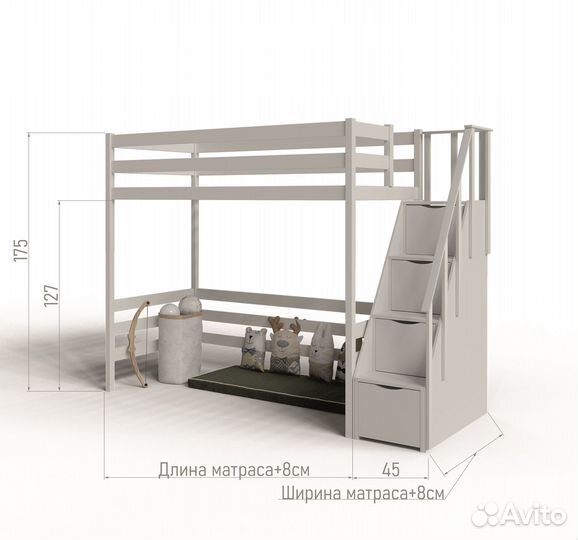 Детская кровать домик-чердак для ребенка