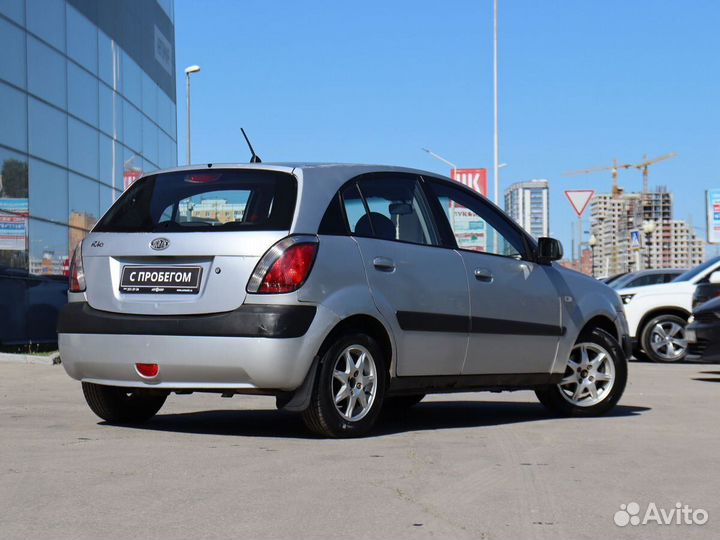 Kia Rio 1.4 МТ, 2005, 252 948 км
