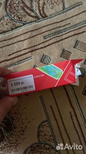 Ноутбук. В идеале