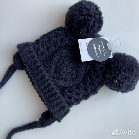 Шапка reserved, новая