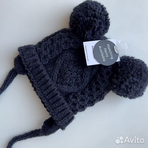 Шапка reserved, новая