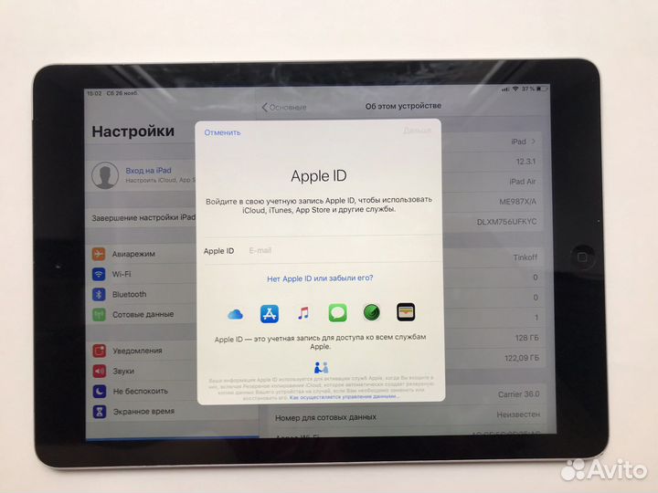 iPad Air 128GB wifi + SIM
