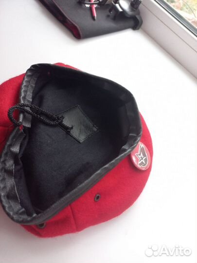 Фуражка военная