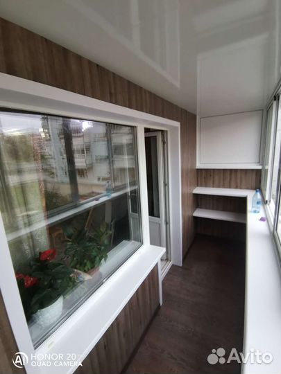 Устронение промерзания окон