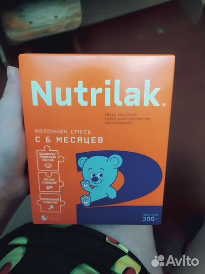 Смесь nutrilak 2