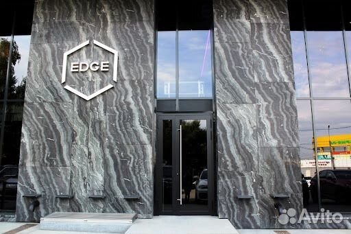 Edge Premium Fitness Club - Гостевое посещение