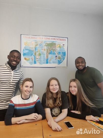 Репетитор по английскому языку