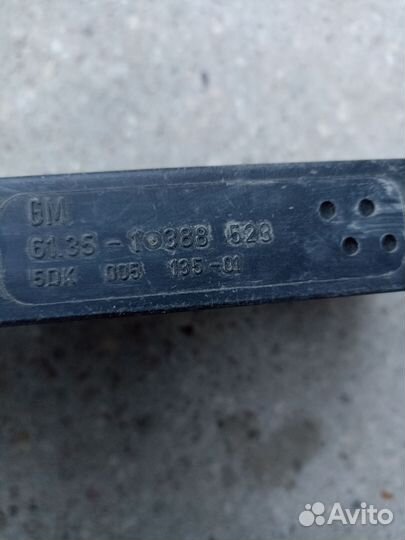 BMW E34 блок комфорта