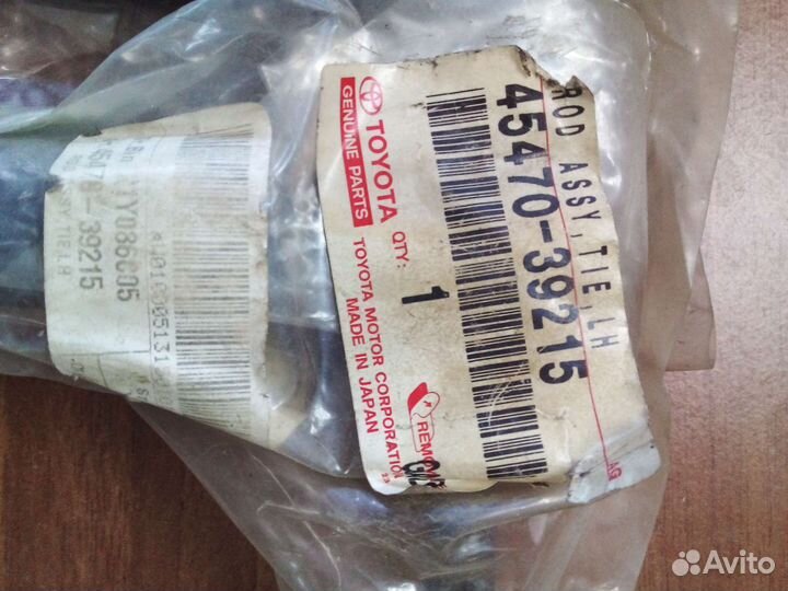 Рулевые наконечники оригинал Toyota Camry 30