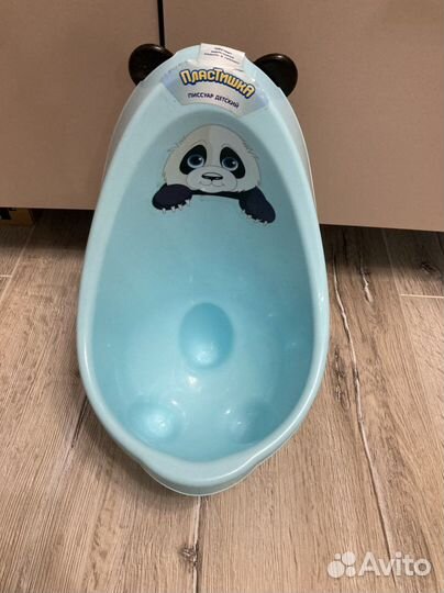 Писсуар детский новый