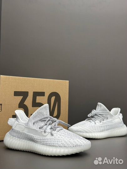 Кроссовки Adidas Yeezy boost 350 v2 Static