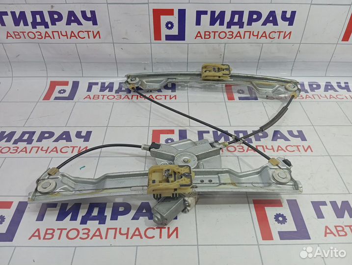 Стеклоподъемник электрический передний правый Chery Tiggo 4 J686104120BA