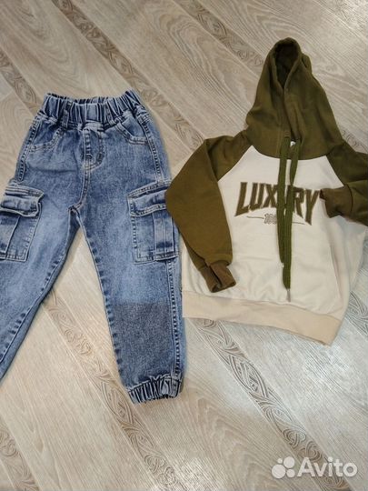 Детские вещи на мальчика