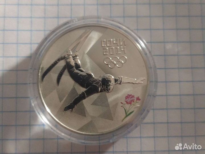 Серебряная инвестиционная монета