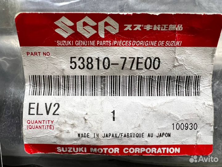 Suzuki Регулятор тормозного механизма Vitara