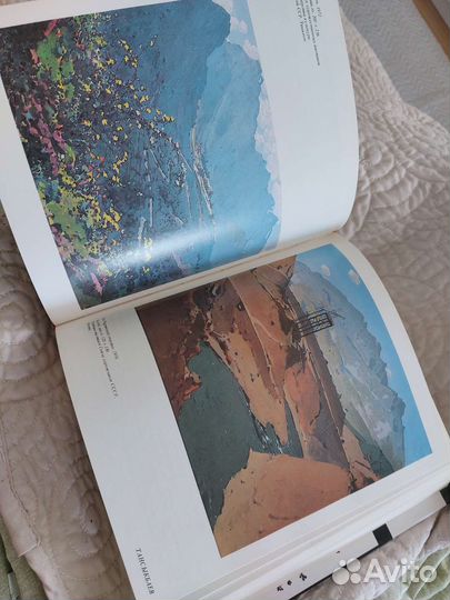 Искусство Советского Союза