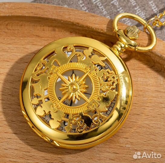 Карманные часы 