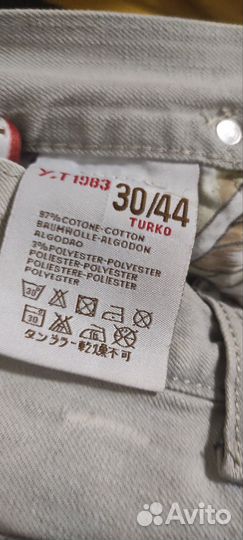 Джинсы мужские