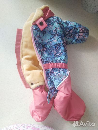 Вещи для собачки