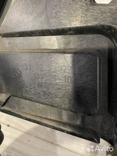 Кронштейн заднего бампера левый/правый BMW G20