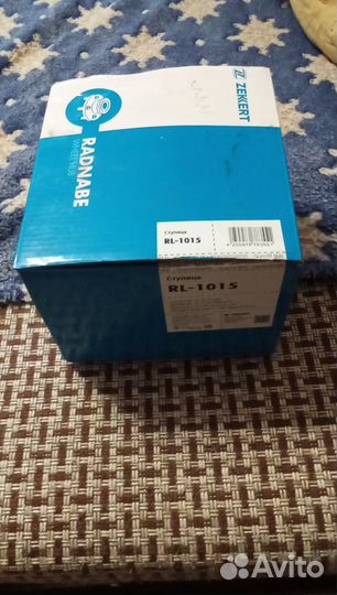 Задняя ступица Volkswagen