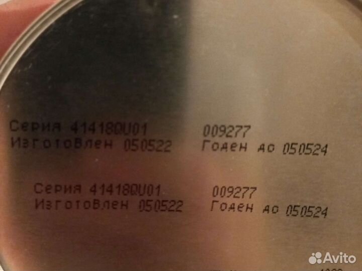 Детская молочная смесь симилак comfort