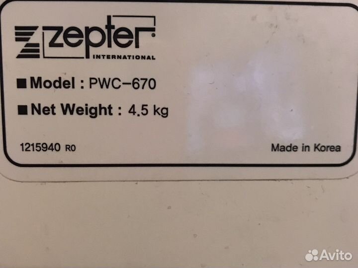 Фильтр для воды Zepter