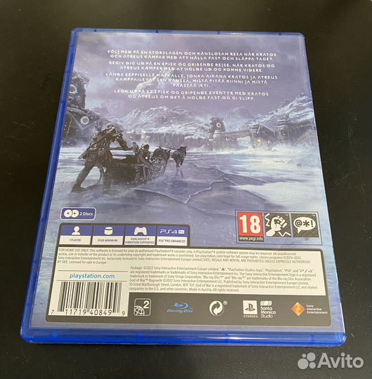 God of War: Ragnarok PS4