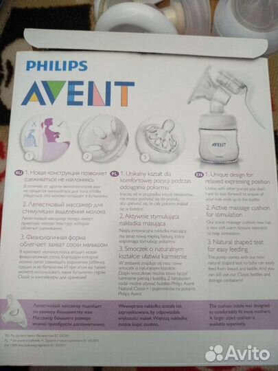 Ручной молокоотсос Philips avent Natural SCF330/20