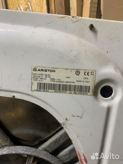 Стиральная машина бу ariston avsd 109 eu