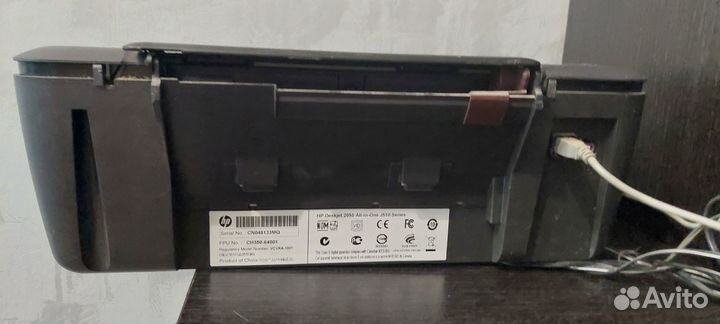Цветной принтер hp deskjet 2050 all-in-one j510