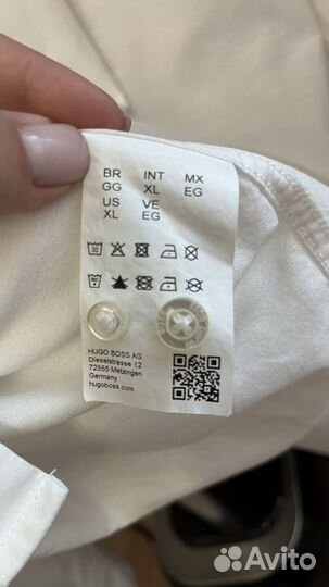 Мужская рубашка белая Hugo Boss