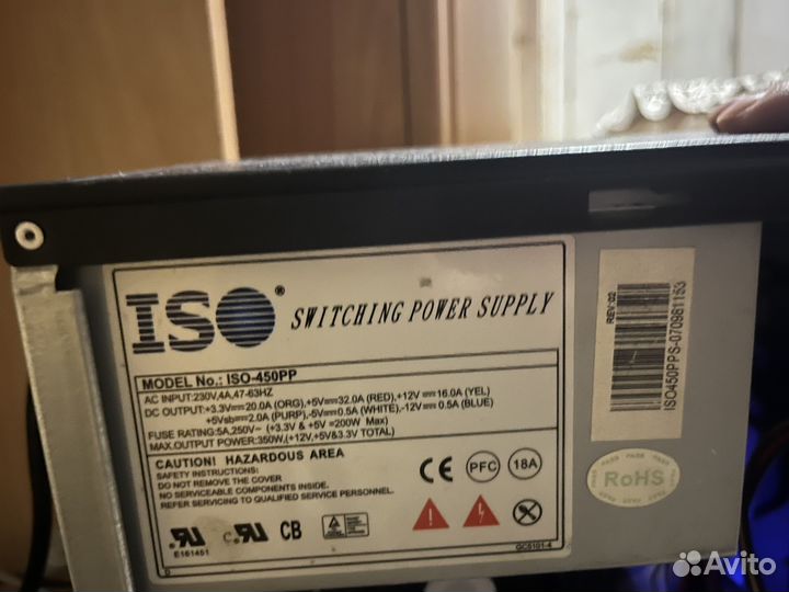 Системный блок Intel Celeron G540