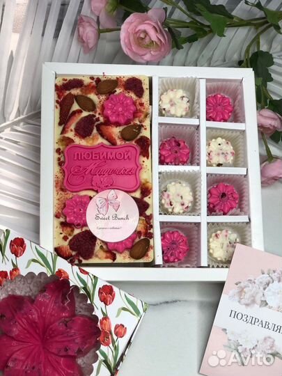 Шоколад ручной работы