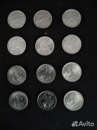 Погодовка 1 копейка России