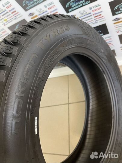 Nokian Tyres Nordman 8 175/65 R15 88T