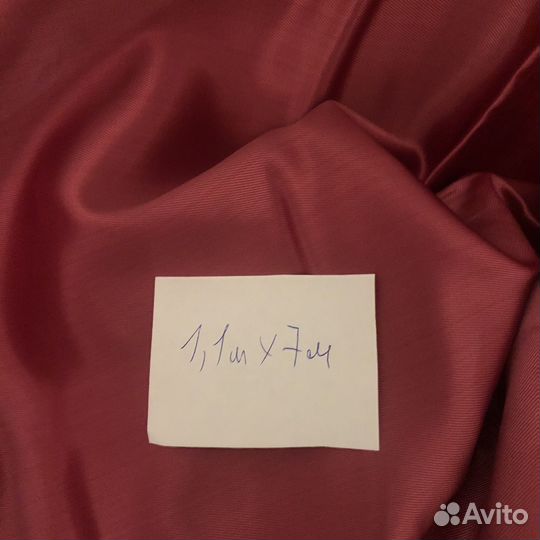 Отрезы шелка подкадочного СССР