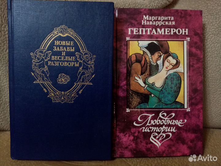Книги Стивена Кинга и др. авторов