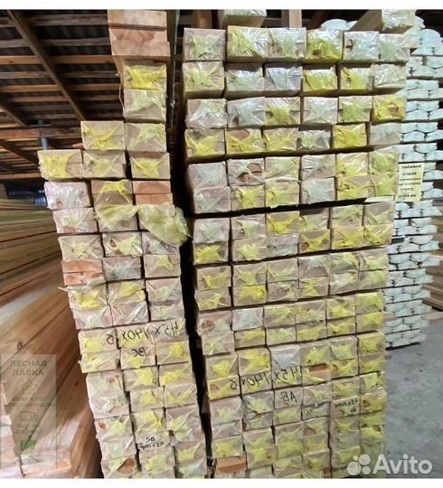 Доска обрезная