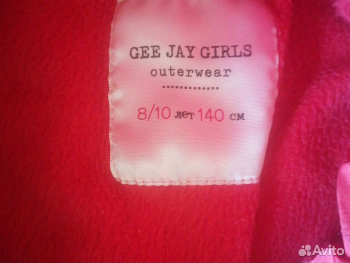 Куртка для девочки 140