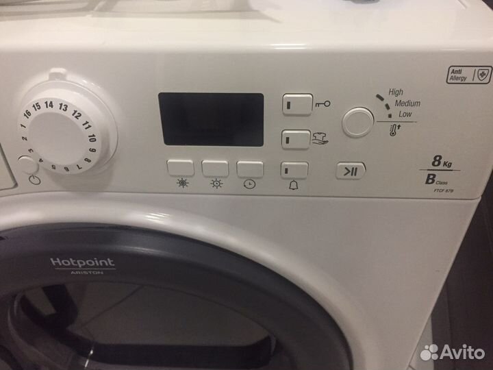 Сушильная машина Hotpoint-Ariston